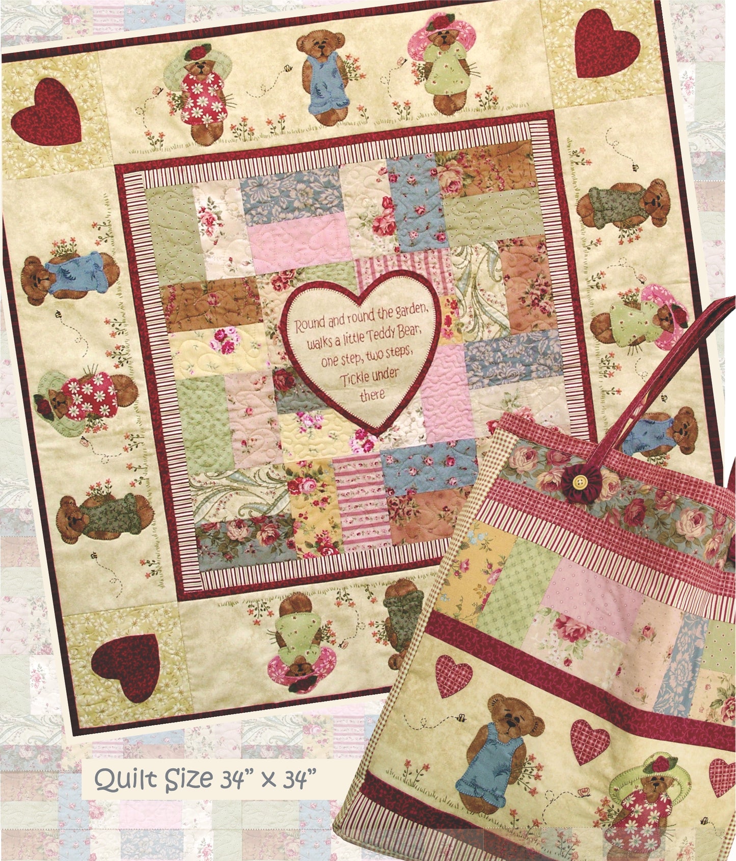 MY FIRST BLANKEY AND NAPPY BAG